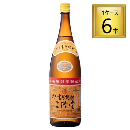 大分むぎ焼酎 二階堂 20度 1.8L×6本【1ケース】