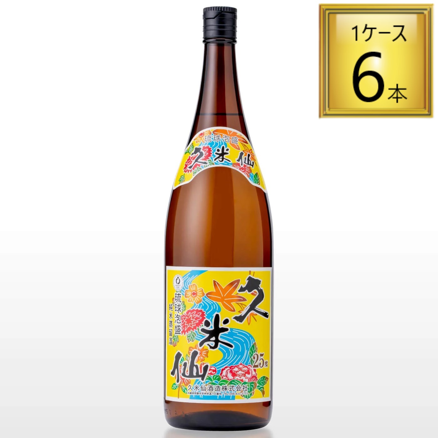 【エントリーでP5倍】久米仙 25度 一升瓶 1.8L×6本【1ケース】|ワタショウプレミアムショップ