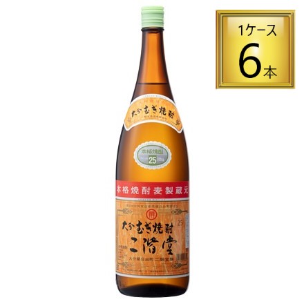 大分むぎ焼酎 二階堂 25度 1.8L×6本【1ケース】