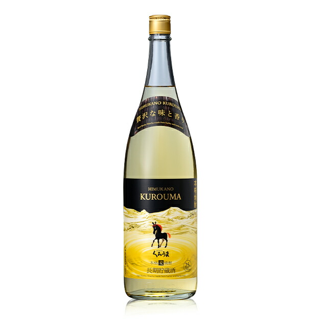 ひむかのくろうま　本格麦焼酎1800ml 紙パック　６本　元箱入 麦焼酎】くろうま 1.8Lパック 25度《1本入》 – 酒庫住田屋