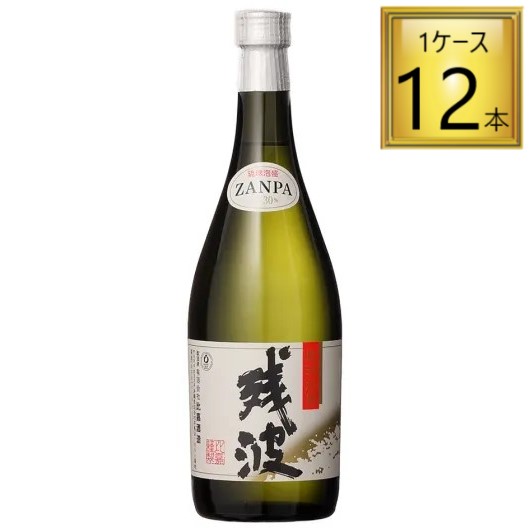 【エントリーでP5倍】残波ブラック 30度 720ml&times;12本【1ケース】｜ワタショウプレミアムショップ 10,843円