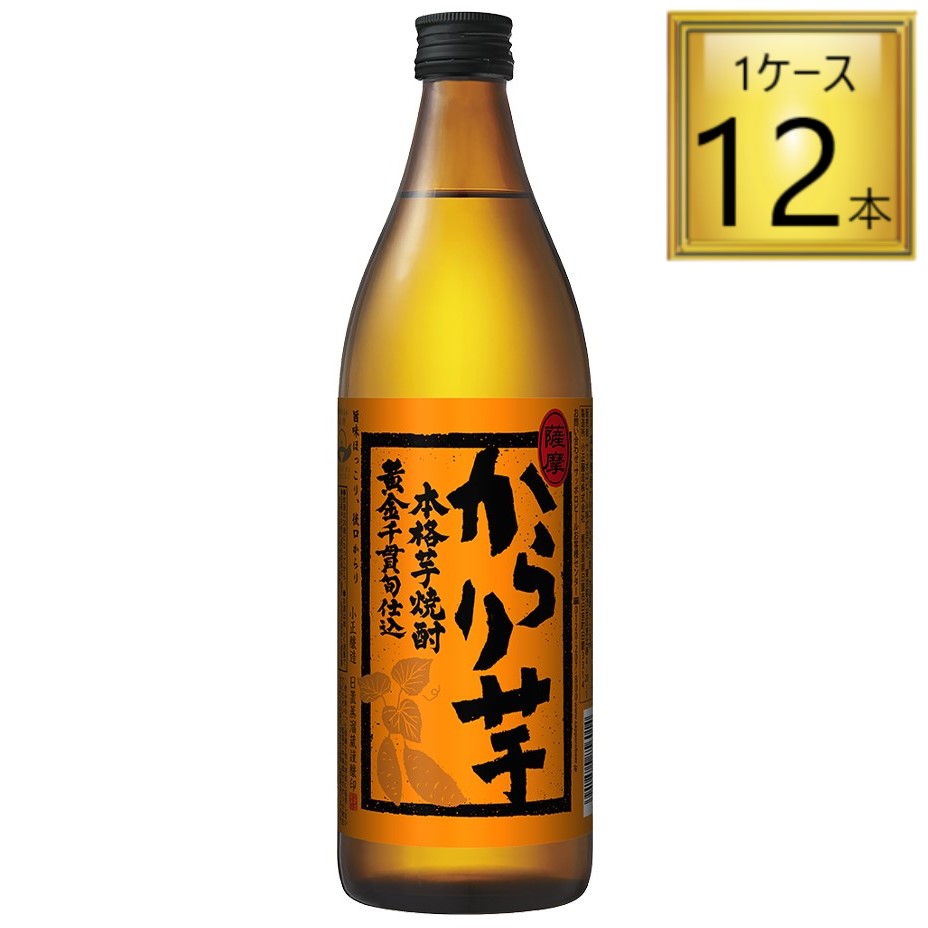 本格芋焼酎 からり芋 720ml×12本【1ケース】