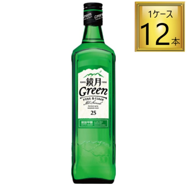 鏡月Green 25度 700ml×12本【1ケース】