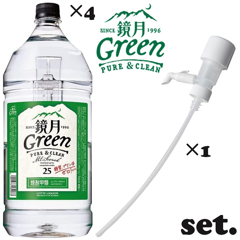 楽天市場】鏡月Green PET 25度 4L【同一規格4本まで1個口送料】 : ワタ