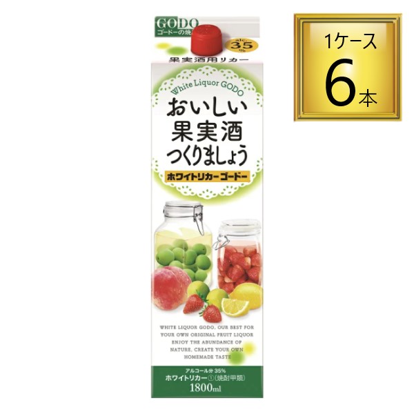 楽天市場】【北海道】礼文島 こんぶ焼酎 20％ 720ml : ワタショウプレミアムショップ