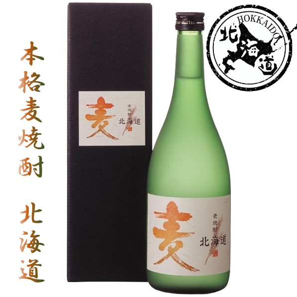 楽天市場】焼酎 麦焼酎喜多里720ml 北海道 お土産 おみやげ
