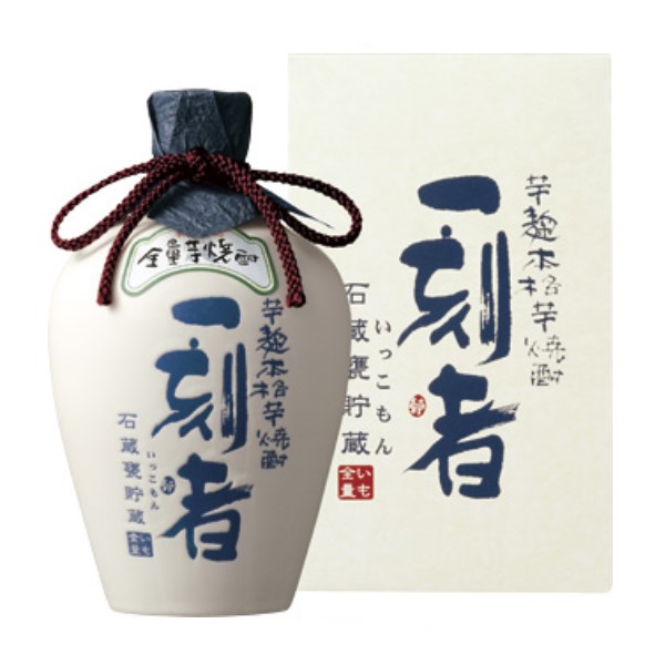 一刻者石蔵貯蔵 極円熟 2本セット 一刻者石蔵貯蔵 極円熟 2本セット 一刻者石蔵貯蔵 極