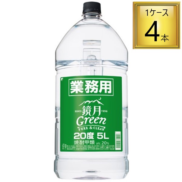 鏡月Green 業務用 PET 20度 5L×4本【1ケース】