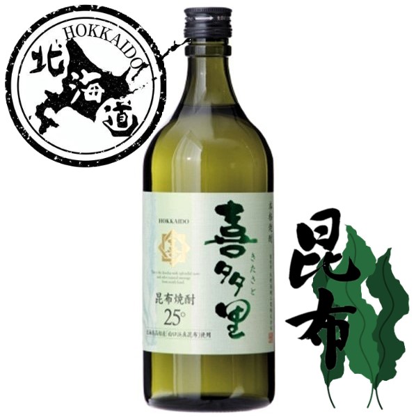 楽天市場】じゃがいも焼酎 北海道 清里 25％ 1.8L 【同一規格6本まで1