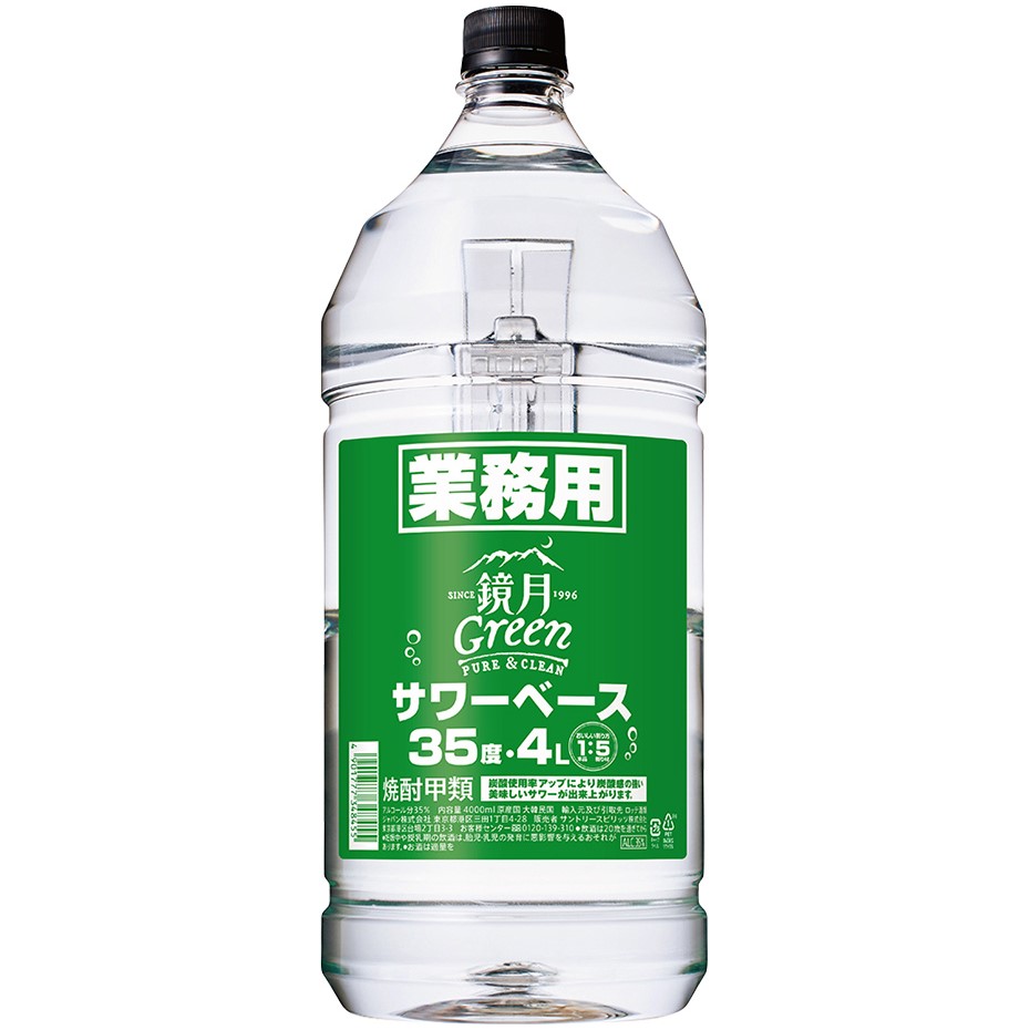 楽天市場】鏡月Green 業務用 PET 20度 5L【同一規格4本まで1個口