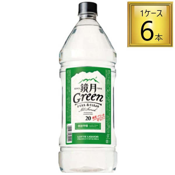 鏡月Green PET 20度 2.7L×6本【1ケース】