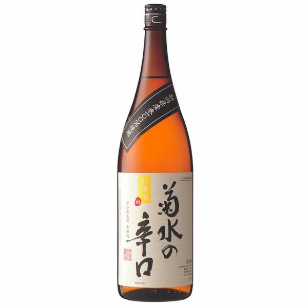 市場 菊水の辛口 1.8Lまでの商品なら6本まで１個口送料