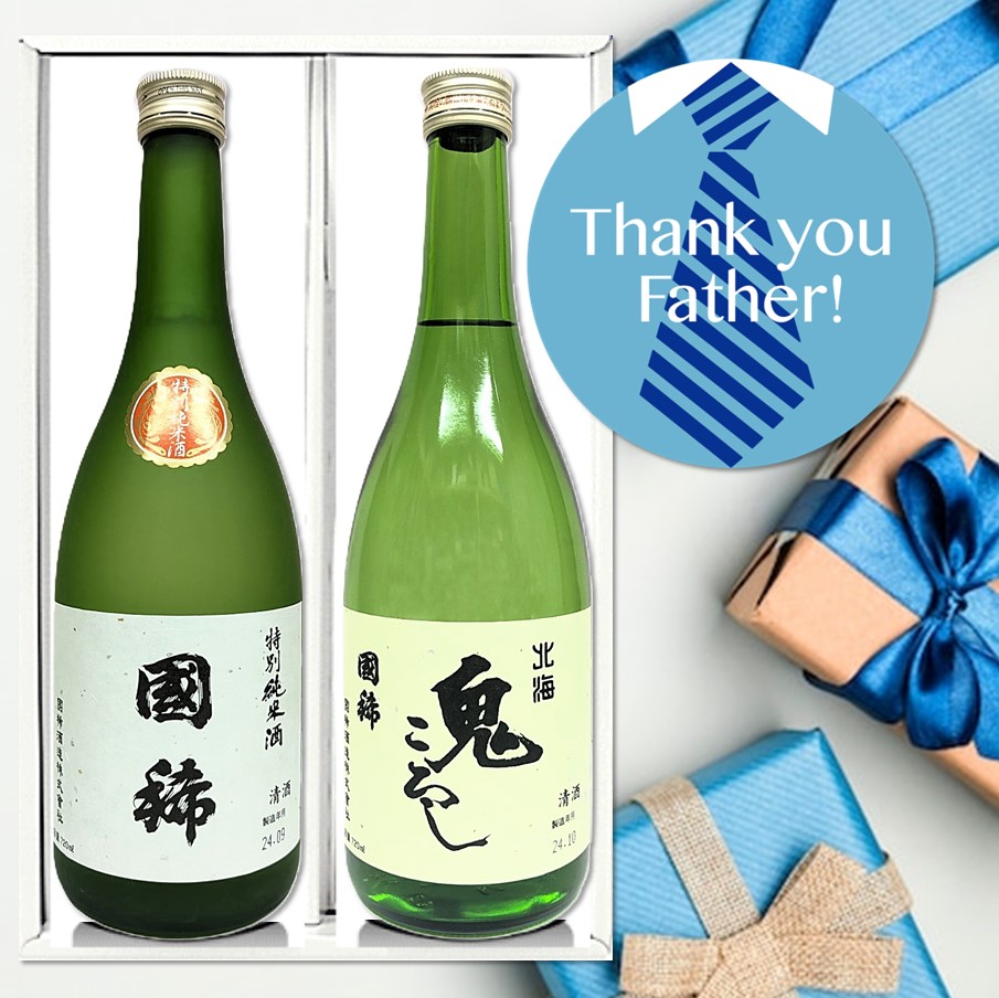 楽天市場】【北海道】シャトー 大雪乃蔵 紅白ラベル 箱入 720ml