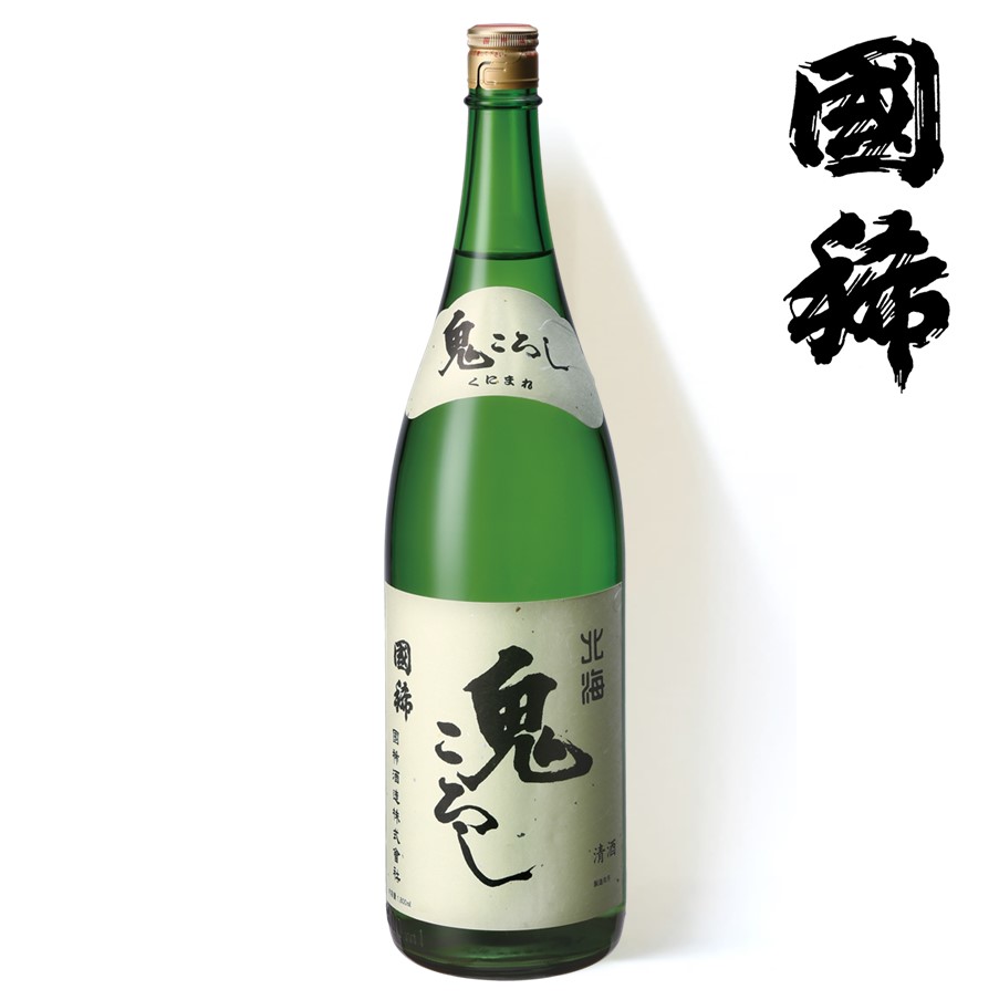 古酒　2本 日本酒通販】junmai-tochigisake14-88-400-250-2 | 尾崎商店