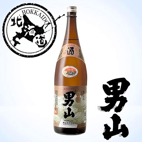 村尾1.8ℓ（一升瓶）新品未開封　値下げ3 Amazon.co.jp: 村尾 感謝 金蓋紙箱入り おめかし 一升瓶 25度 芋