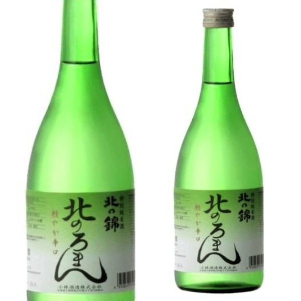 北の錦 冬 & とろりん セット 720ml 楽天市場】日本酒 北の錦特別純米酒北のろまん300ml 北海道 お