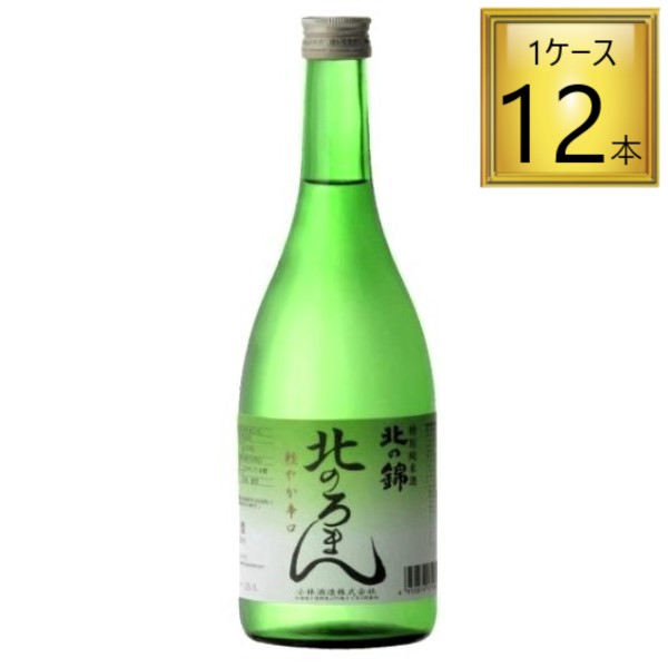 【エントリーでP5倍】【北海道】特別純米酒 北のろまん 300ml&times;12本【1ケース】｜ワタショウプレミアムショップ