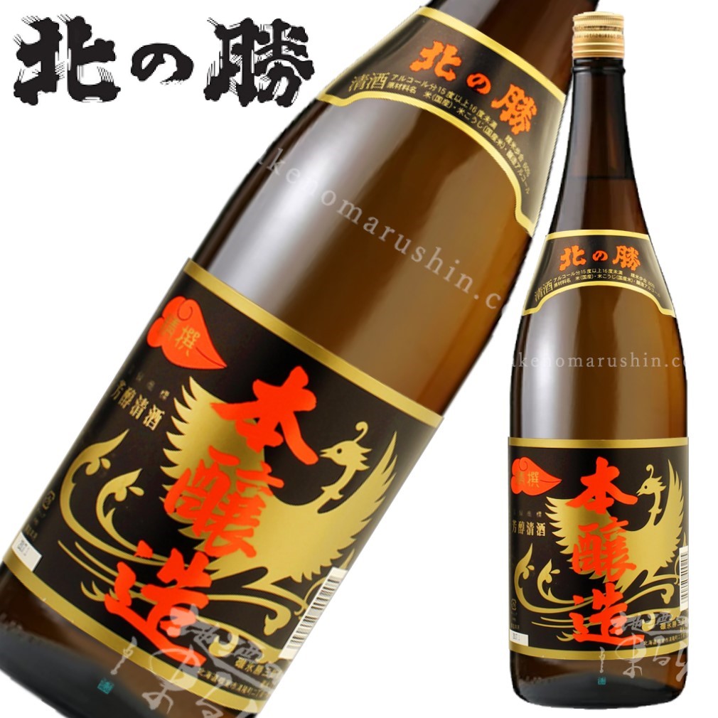 Amazon.co.jp: 福徳長 月下の酒 2000mlパック 6本 : 食品・飲料