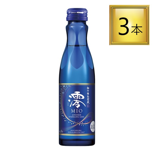 楽天市場】【11/1P5倍☆】宝酒造 松竹梅 白壁蔵 澪