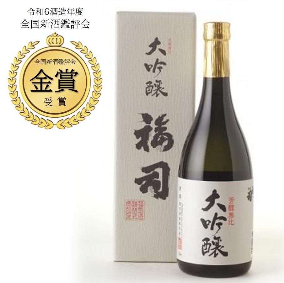 大吟醸 福福(限定品) 大吟醸 福福(限定品)