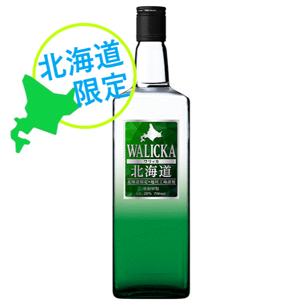 楽天市場】11/1は全品ポイント5倍☆【北海道】三石 こんぶ焼酎 20％ 720ml : ワタショウプレミアムショップ