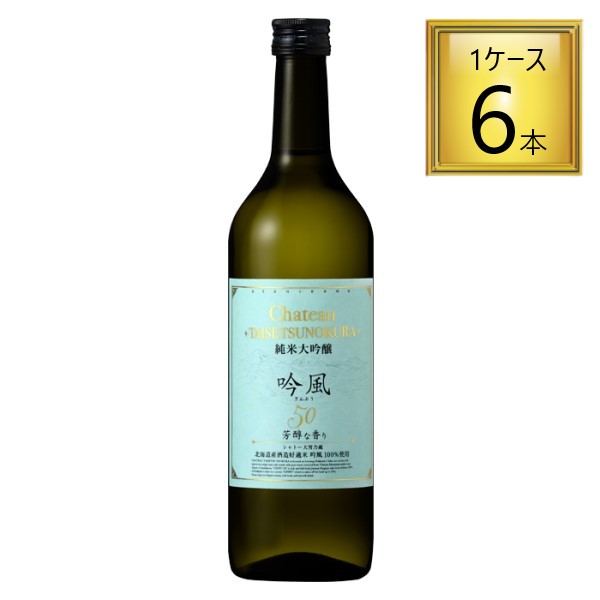 楽天市場】◎【北海道】合同酒精 大雪乃蔵 純米大吟醸 きた