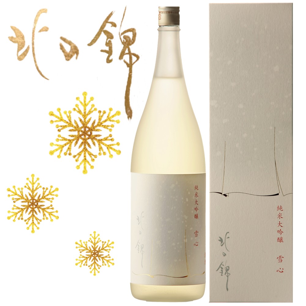 楽天市場】【北海道】シャトー 大雪乃蔵 紅白ラベル 箱入 720ml