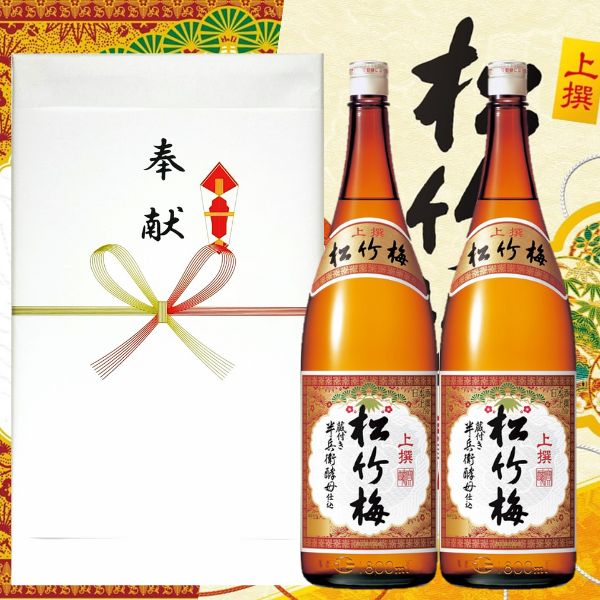 Amazon.co.jp: 福徳長 月下の酒 2000mlパック 6本 : 食品・飲料