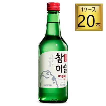 チャミスル オリジナル20.1° 360ml×20本【1ケース】