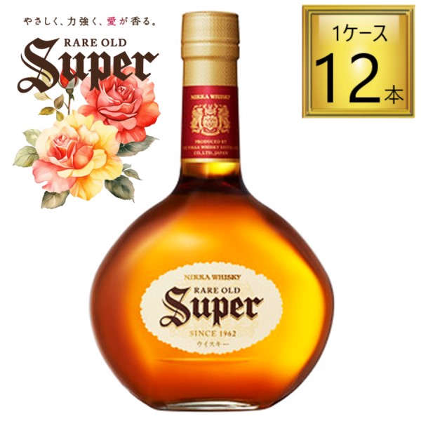 ニッカ　セクション　700ml Amazon.co.jp: ニッカ ウイスキー700ml ニッカ セッション