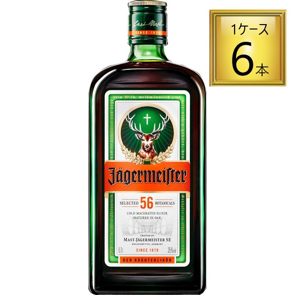 【4/15P5倍】イエーガー マイスター リキュール 700ml×6本【1ケース】