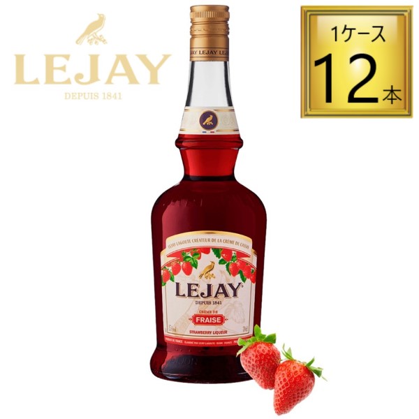 【4/15P5倍】ルジェ クレーム ド ストロベリー 700ml×12本【1ケース】