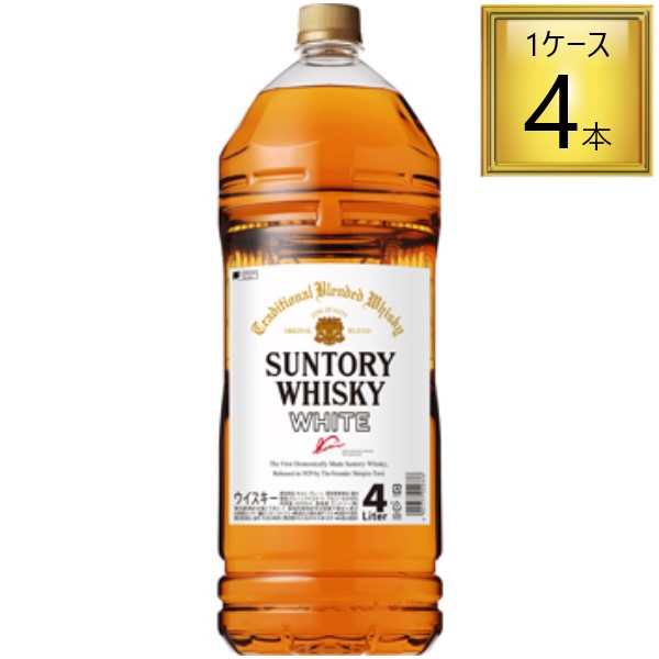 サントリー  角　ウイスキー 4L ディスペンサー付き ワンプッシュ定量ディスペンサー（大容量ペットボトル用）商品