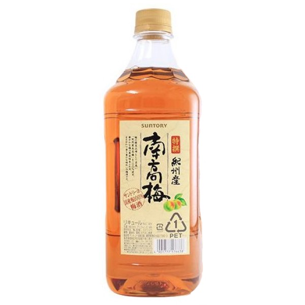 市場 サントリー 紀州産 特撰果実酒房 南高梅酒 カクテルコンクPET1.8L