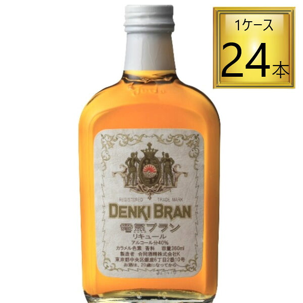 ◎合同 電気ブラン 40% 360ml×24本 【1ケース】 13,107円