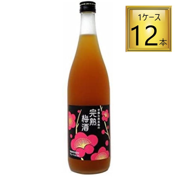 サントリー 手摘み南高梅の完熟梅酒 720mlx12本 最新情報