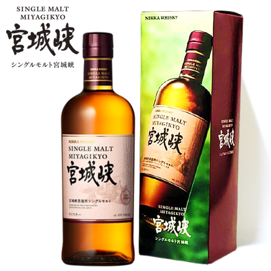 楽天市場】シングルモルト 宮城峡 モルティ＆ソフト 55度 500ml