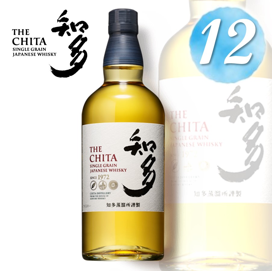 サントリー知多350ml ×4 サントリー 知多 350ml 4本