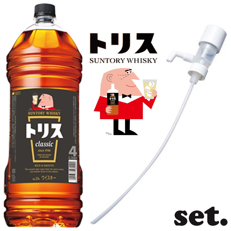 ケース未開封 サントリー トリスウイスキー 4L 4本入り 楽天市場】【セット商品】 サントリー トリス クラシック PET 4L