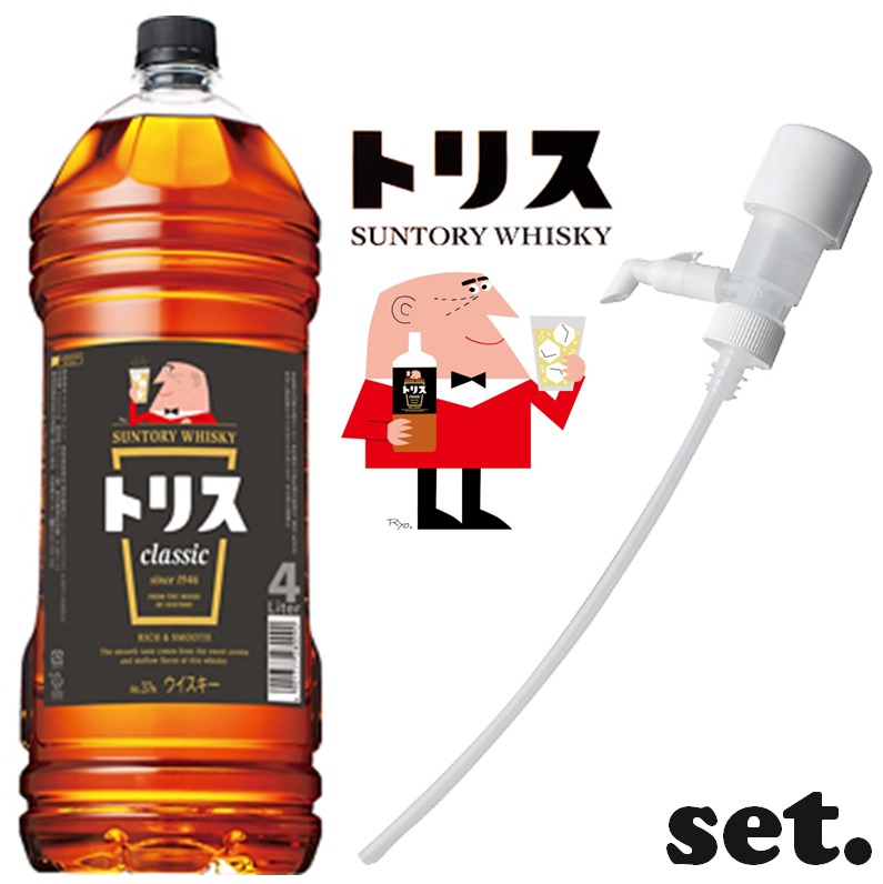 楽天市場】◎サントリー ウイスキー 角瓶 1920ml×6本【1ケース 楽天市場】◎サントリー ウイスキー 角瓶 1920ml×6本【1ケース