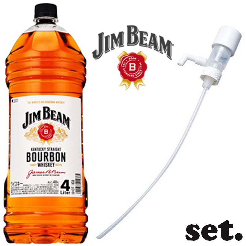 本日限定価格！サントリー ジムビーム4Lボトル 2本セット ジムビーム 17日(日)限定 店内全品+2% サントリー バーボン 業務