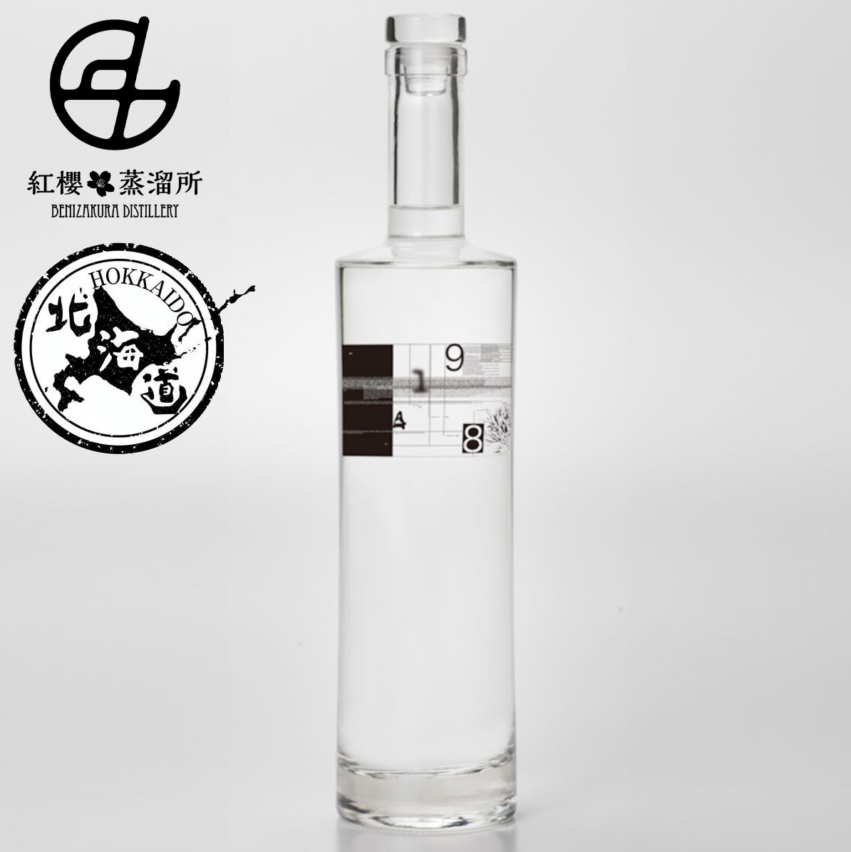【送料無料】紅櫻蒸留所 クラフトジン #0000 Amazon.co.jp: SAPPORO 紅櫻蒸溜所 9148#1922 札幌 700ml 43