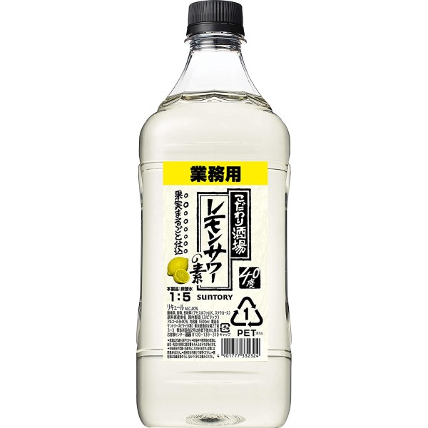 ゴンさん専用アサヒ「樽ハイ倶楽部レモンサワ一の素 1800ml」の12本セット ゴンさん専用アサヒ「樽ハイ倶楽部レモンサワ一の素 1800ml」の