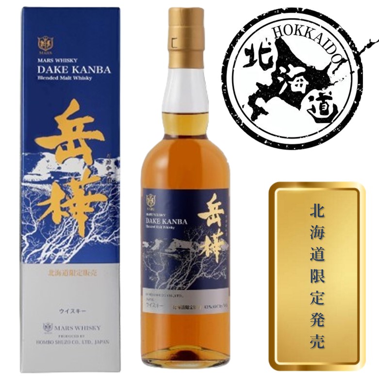 楽天市場】ギフト 札幌酒精 サッポロウイスキー 43％ 蝦夷 EZO