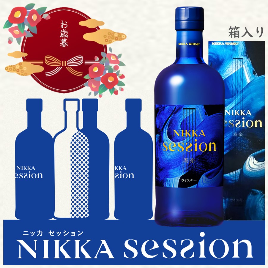 楽天市場】ブラックニッカ ディープブレンド ナイトクルーズ