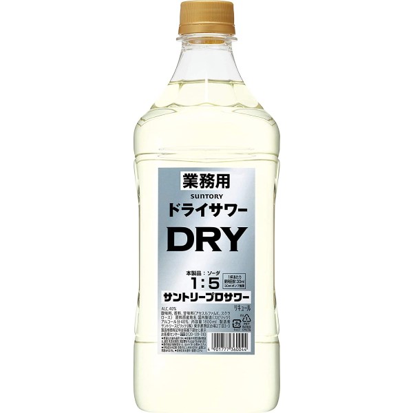 市場 サントリー PET 1.8L 同一規格6本まで同梱可能 プロサワー ドライ