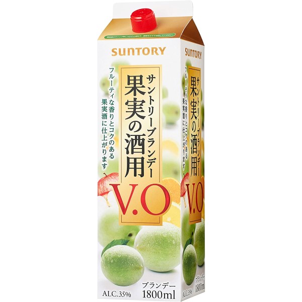 SUNTORY 等 ブランデー5本セット Yahoo!オークション - 5本