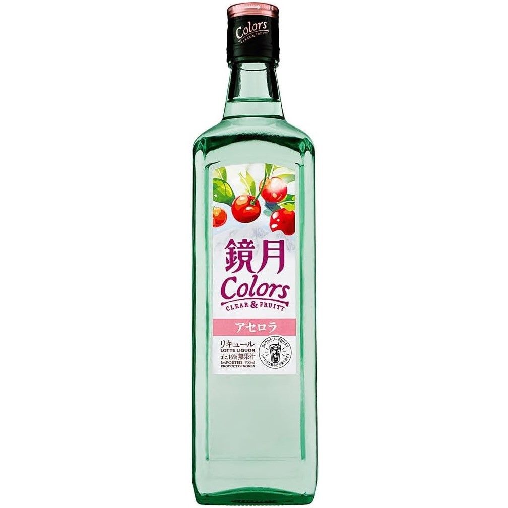 楽天市場】サントリー ふんわり鏡月 アセロラ リキュール 16度 700ml
