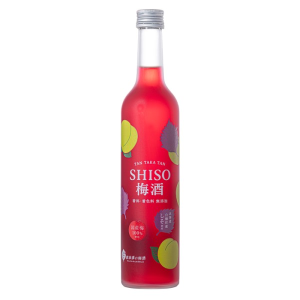 本気梅酒　500ml　期間限定発売品　3本 本気梅酒 500ml 3本セット｜Yahoo!フリマ（旧PayPayフリマ）