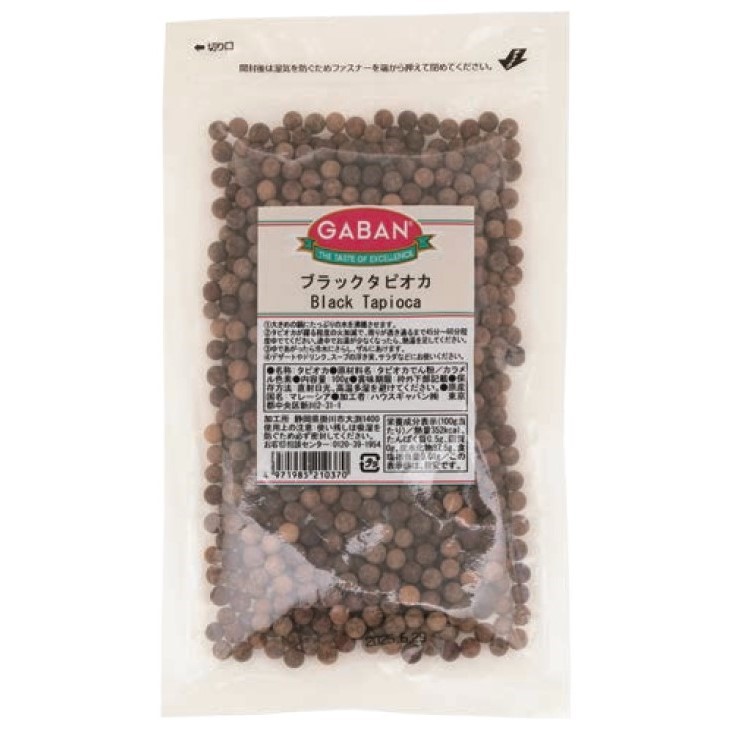 GABAN - GABAN ブラック タピオカ 1kg ✖10袋 乾燥 6mm 送料込 51e7+vqY+PL._AC_SY200_QL15_.jpg